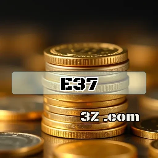 Jackpots Incríveis no e37.com: Emoção e Prêmios a Cada Jogo